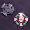 Replica of the Austrian Grand Cross During World War I