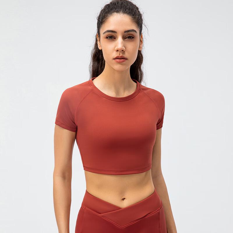 Yudong Women s Compression Yoga T-Shirt L