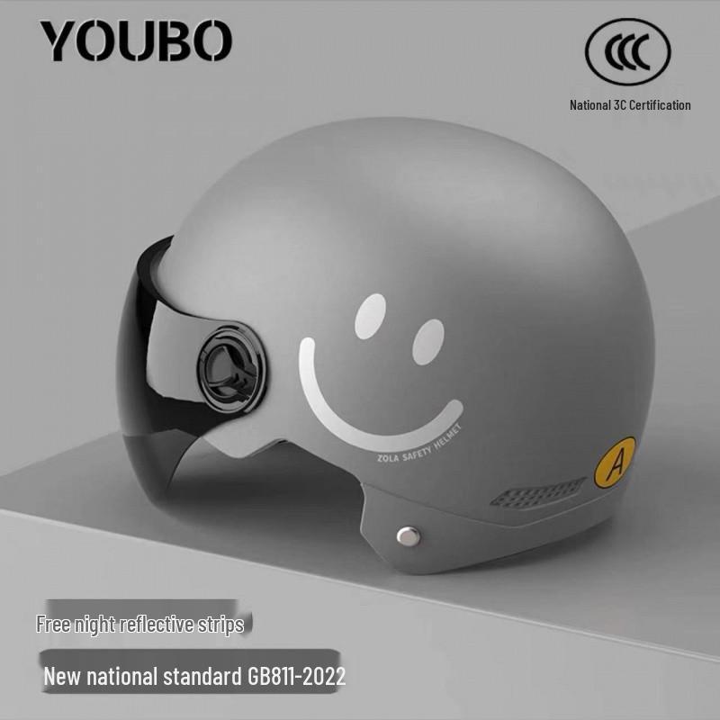 Certified Smiley Face Helmet: Summer Sun Protection for Electric Scooters & Motorcycles