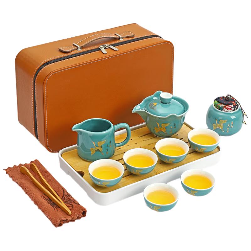 Portable Ceramic Gongfu Travel Tea Set