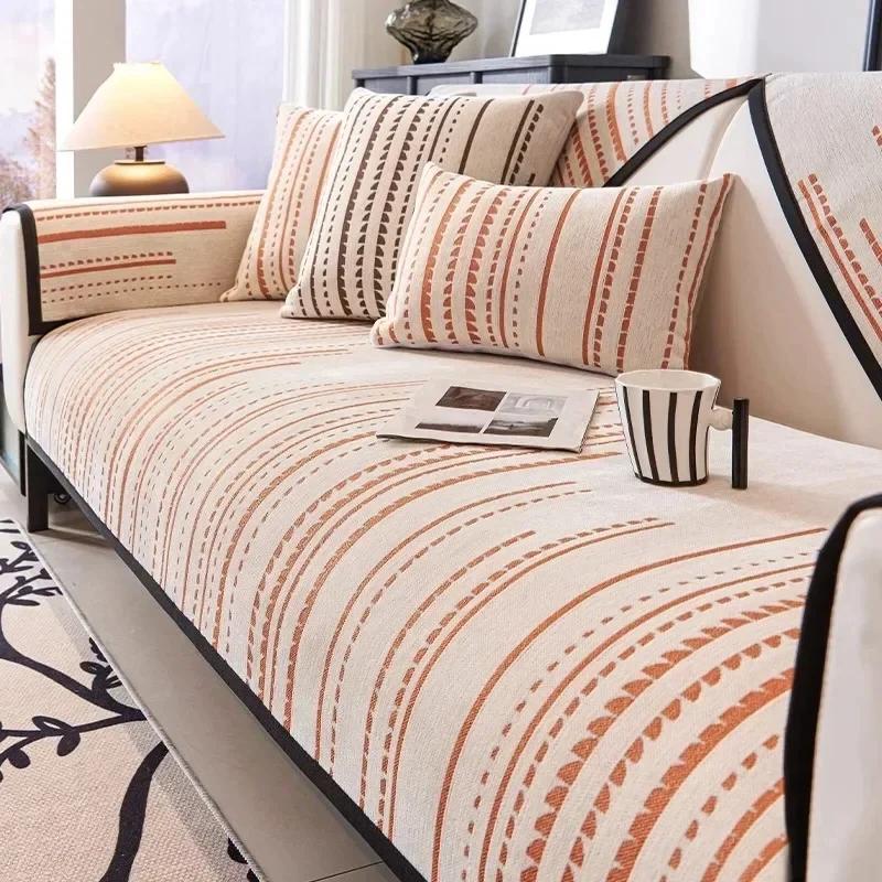 Nordic Striped Print Sofa Cover Chenille  All-season Universal Living Room Sofa Towel Non Slip L-shaped Sofa Cushion Home Decor