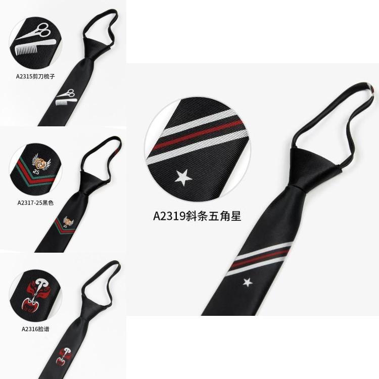 Tiger Head Embroidered Neck Tie For Kids With Striped Wool Material For School Or Casual Wear