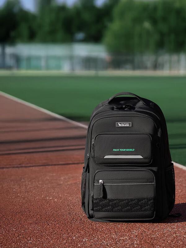 

Aiwashi Big Player Series Student Backpack