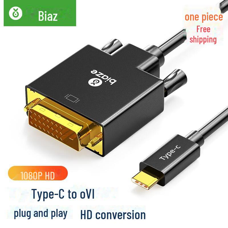 

Кабель-адаптер Biaz USB-C to DVI Thunderbolt 3