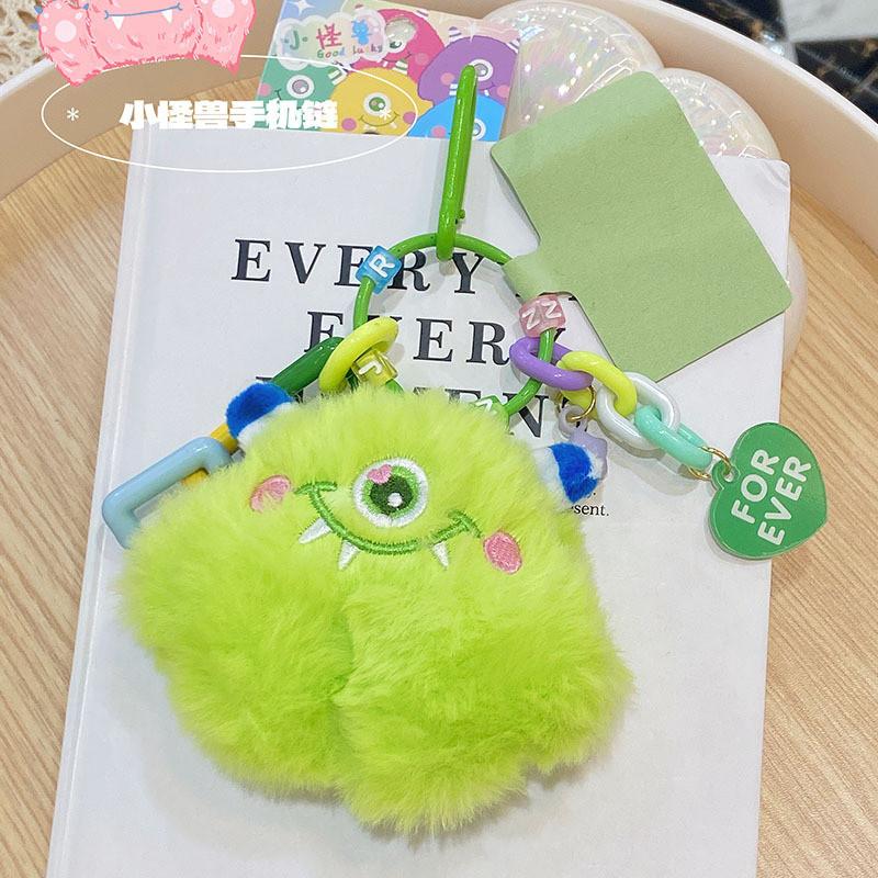 

Adorable Plush Monster Phone Chain Keychain Colorful Cartoon Keyring Accessory Gift