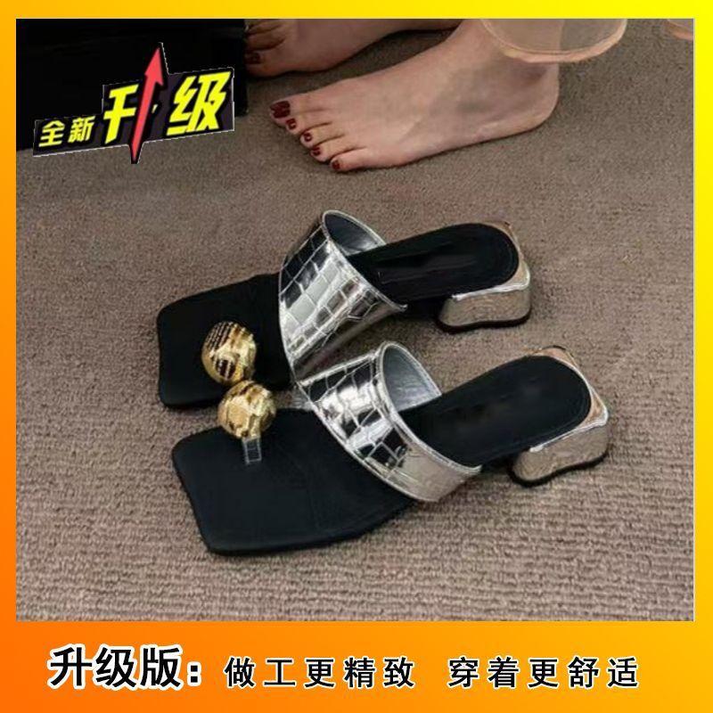 Thick Heel Korean Version of Sandals Niche Vacation One-word Slippers Metal Cover Toe Cool Slippers Women's Outer Wear 2025 Summer and Autumn New Mode