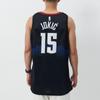 Nike Nikola Jokić Denver Nuggets City Edition Digital Print Basketball Jersey 2023/24 Men Tops Black DX8500-011