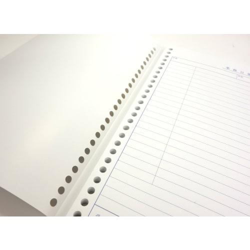 KOKUYO Dagbok Business Daglig rapport B5 100 ark Shin-204