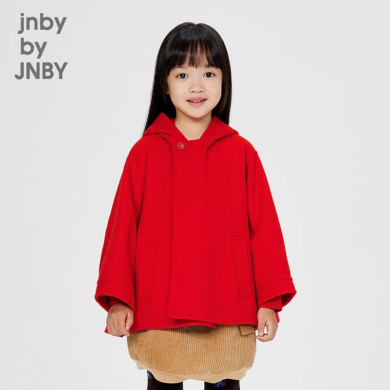 Детское пальто с капюшоном из смесовой шерсти JNBY 120