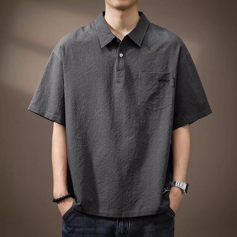 Men s Loose Fit Ice Silk Quick-Dry Cooling Polo Shirt XL