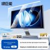 Αξεσουάρ για laptops – Προστατευτικά για οθόνες Laptop