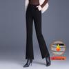 Women's Black Silk Cotton High-Waist Winter Pants - Slimming, Warm, Thickened, Korean-Style, Versatile, Stylish, Slightly Flared.