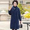 Warm Winter Faux Fur Coat Long Loose Overcoat Women Lapel Jacket Female Thick