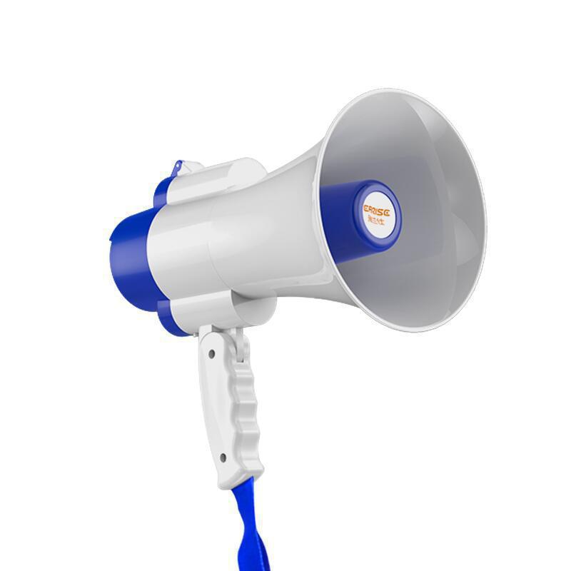 Bluetooth Megaphone with Extended Range - High-Pitched Speaker for Outdoor Use