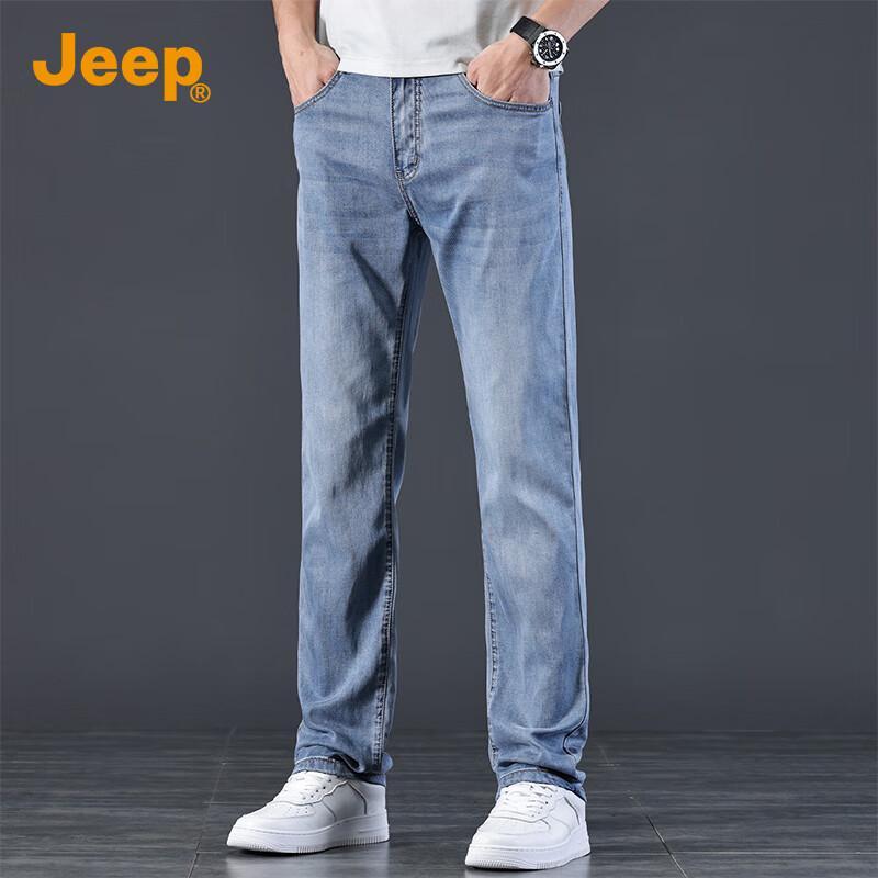Jeep Men's Lyocell Blend Lightweight Straight Jeans
