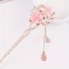 Women's Vintage Cat's Eye Stone Twin Flower Hairpin, Classical Hair Stick, Updo Accessory, Ethnic Style Headpiece, Cat's Eye