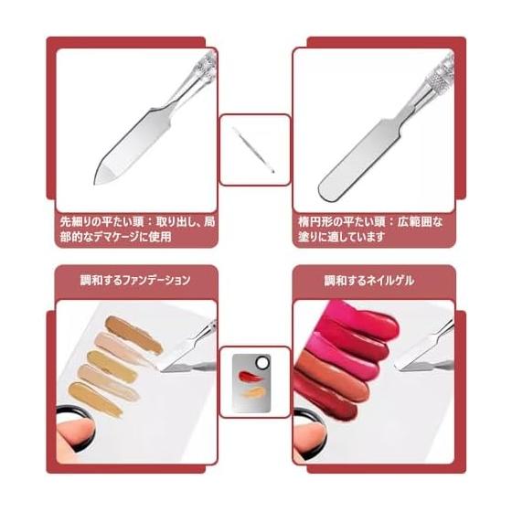 Makeup Palette with Cosmetic Spatula Stainless Steel Smooth Makeup Nail Palette Palette Nail Palette Foundation Spatula Spatula Makeup (1pcs)