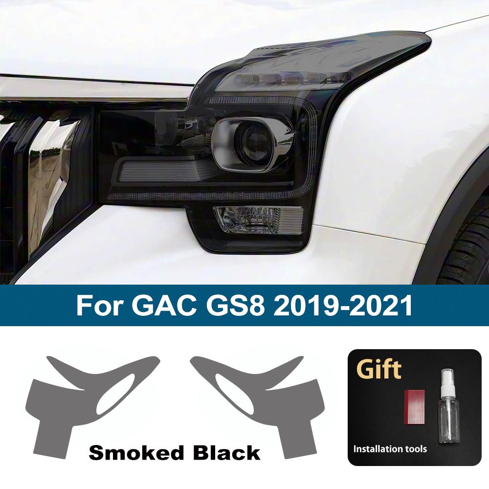 

Для GAC Motor GAC GS8 2019-2026 Дымчато-черная Высокоглянцевая Готовая к вырезанию Защитная пленка для фар TPU PPF Антицарапающаяся Автомобильный виниловый комплект For GS8 19-21 SMK
