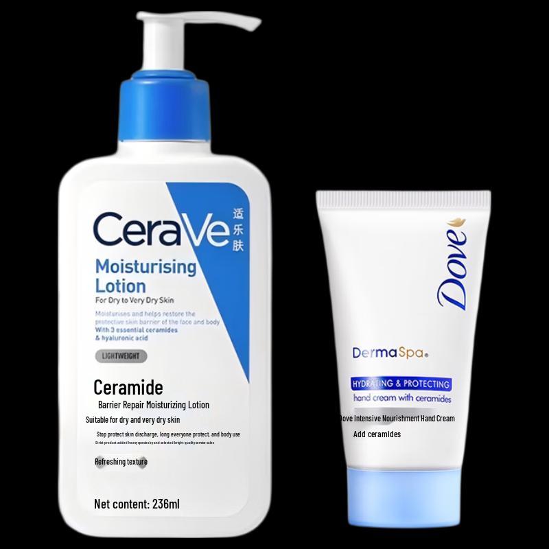 CeraVe Moisturizing Lotion & Hand Cream Set