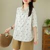 Japanese Fashion Puppy Print Short-sleeved Shirt Women's Summer New Loose and Versatile Niche Design Top