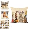 Luxurious 17.7" Animal Print Cushion Cover Adds Elegance To Any Sofa Or Car Interior
