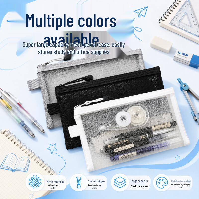 Large Capacity Transparent Mesh Pencil Case with Zipper - Portable Stationery Bag for Students, Customizable for Exam Tickets