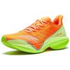 New Anta Horsepower 5.0 Cushioning Wear-Resistant Rebound Low-Top Nitrogen Technology Running Shoes Men's Orange-Green 112515583-4