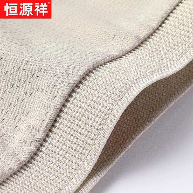 Hengyuanxiang Men's Ice Silk Half-Zip Polo Shirt