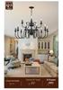 American Vintage Wrought Iron Chandelier for Living Room, Dining Room, or Bedroom