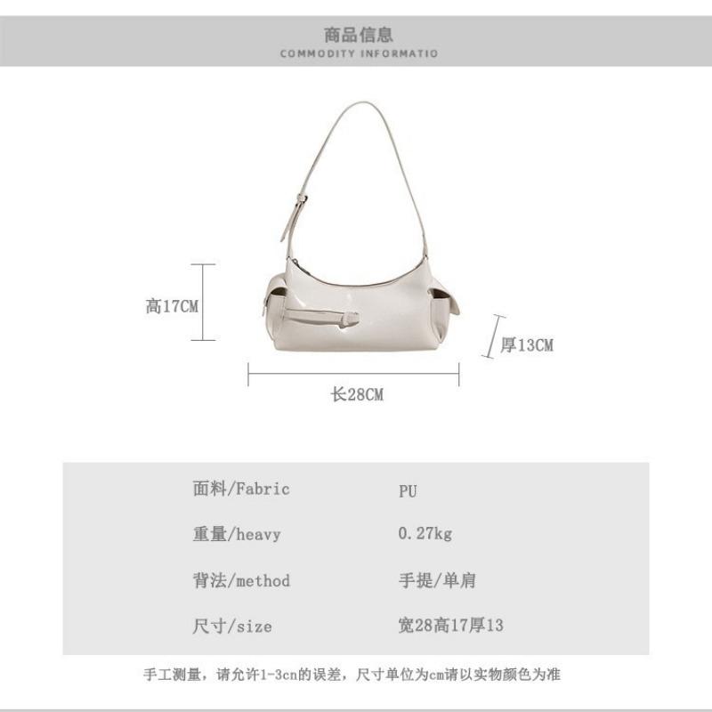Niche Design Underarm Bag Women's New Fashion Retro Spice Girl Simple Locomotive Shoulder Bag