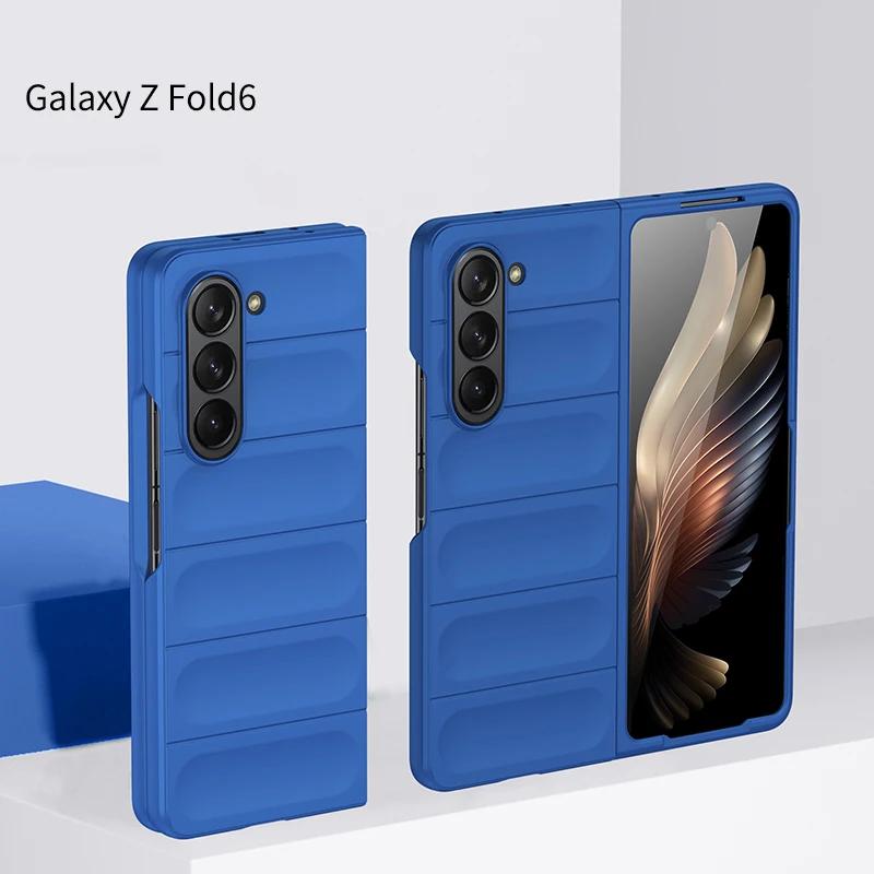 Samsung Galaxy Z Fold 3 4 5 6 7 Fold7 Fold6 2-piece Set Protect Shockproof Cover Anti-Scratch Matte Non-Slip Skin Feel Case