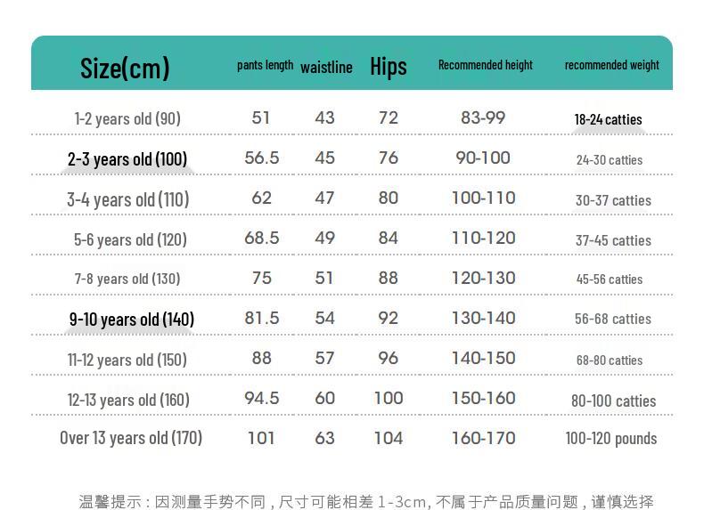 Xiaoyinman Kids' Quick-Dry Breathable Casual Pants