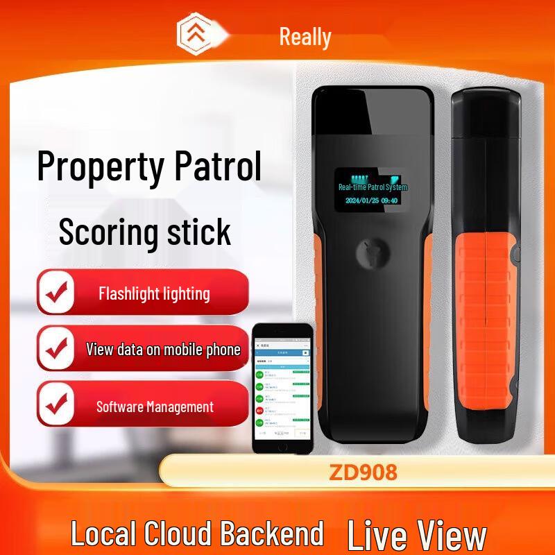 Zhendi RFID Guard Tour Patrol Device