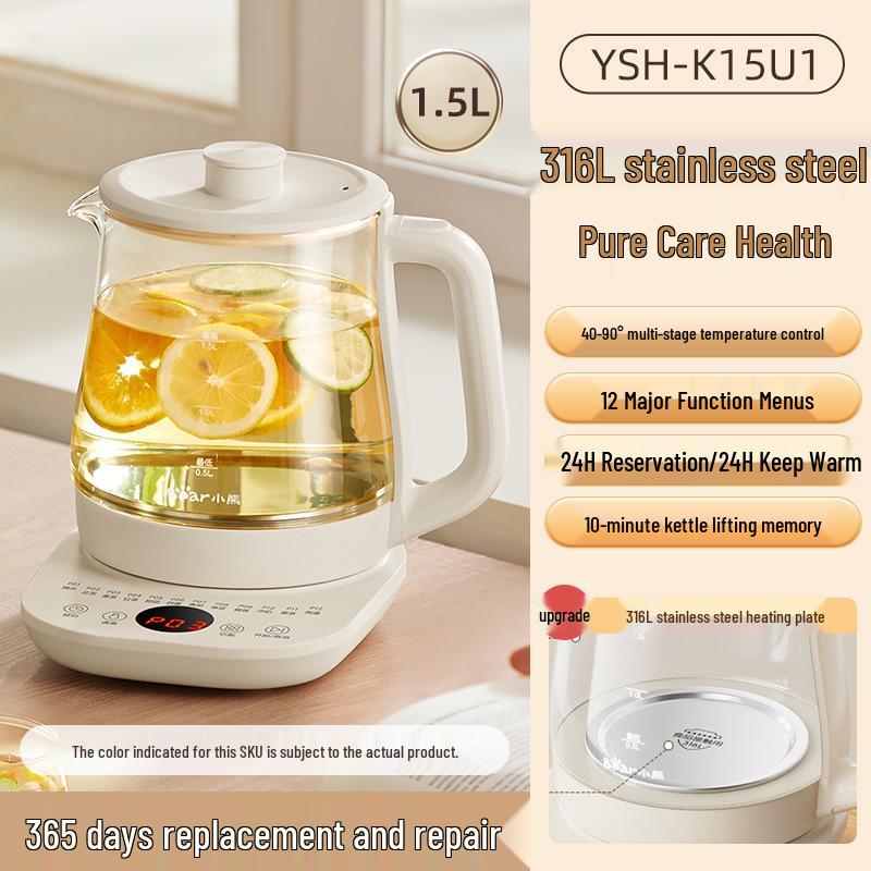 Little Bear 2025 Electric Stew & Boil Teapot Kettle – Compact All-in-One Tea Maker