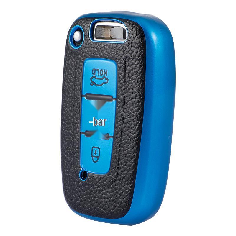 Key Cover for 2013 Beijing Hyundai Elantra, Old Model ix35, Sonata 8 Car