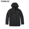 Men's Outdoor Windproof Warm Protective Jacket