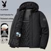 PLAYBOY Men's Winter Casual Insulated Padded Jacket
