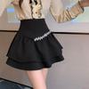 Streamer Diamond Skirt Women's Fashion High Waist Waist French Cover Belly Short A-line Skirt