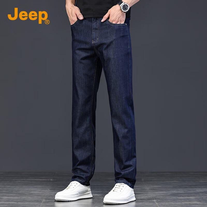 JEEP Men's Relaxed Straight-Leg Tencel Lyocell Jeans