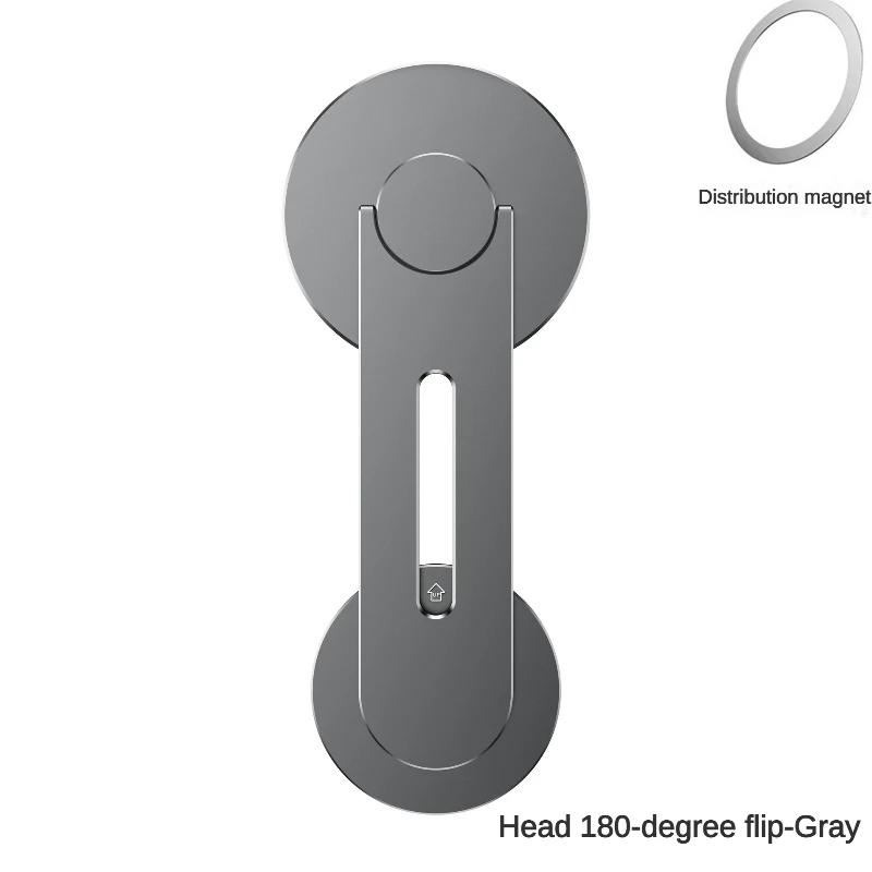 

Магнитный автомобильный держатель для телефона Tesla Model 3/Y/X/S для Magsafe IPhone 14 13 12 металлический кронштейн расширения для бокового крепления экрана ноутбука серый