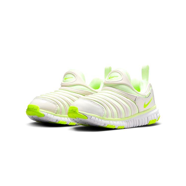 Nike Dynamo Free Low Top Sports Casual Shoes Kids Sneakers Gray Green 343738-704