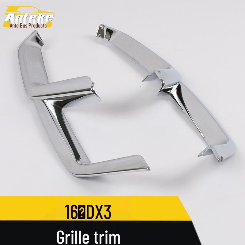 Southeast 16 DX3 Front Grille Anti-Scratch Decorative Trim Sticker