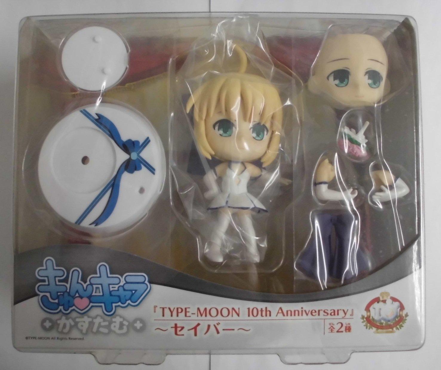 

Amusement Limited Item Kyun Chara Custom [TYPE-MOON 10th Anniversary] ~Saber~ 10th Anniversary Celebration Set Ver.