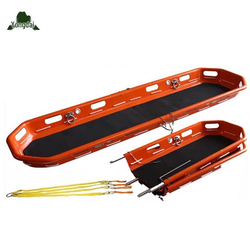 Yongdai Multi-functional Detachable Floating Basket Stretcher