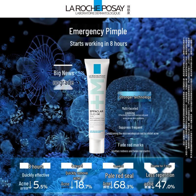 La Roche-Posay Effaclar Duo+M Acne Treatment Essence Lotion