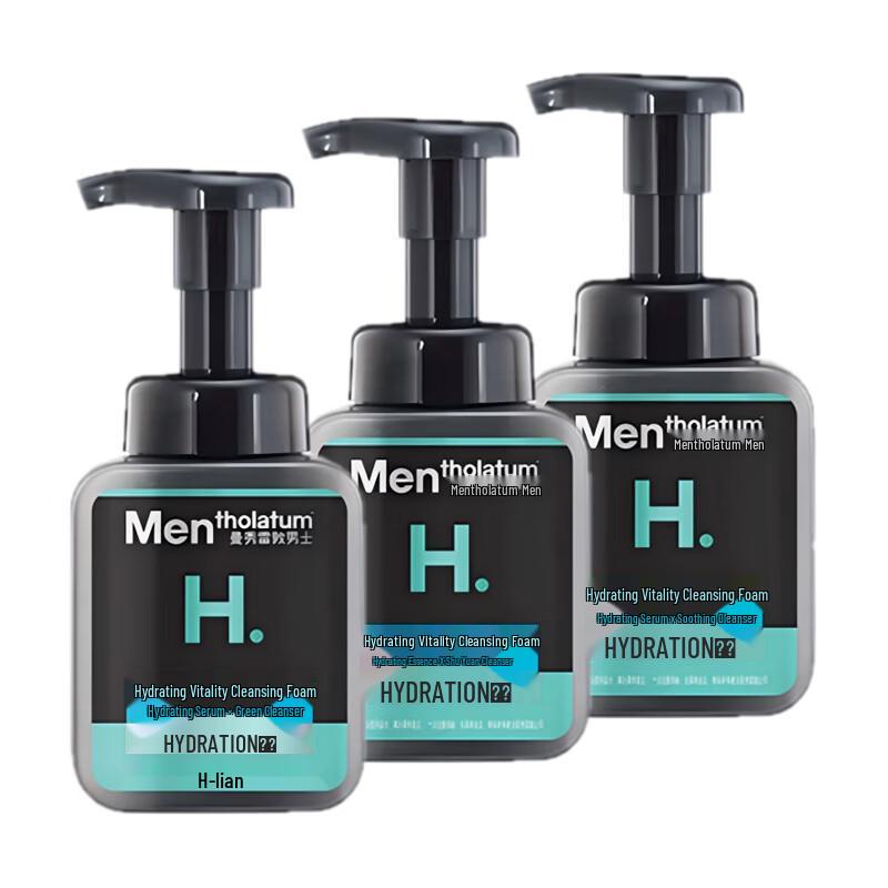 Mentholatum Men s Hydrating Facial Foam