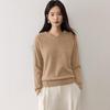 Lekasha Women's Cashmere Wool Seamless Knit Hoodie - Autumn/Winter Base Layer