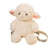 Adorable Little Sheep Backpack Plush Toy - Children's Doll and Cute Figurine, Perfect Birthday Gift for Girls