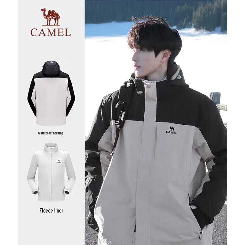 CAMEL Men s Outdoor Windproof Waterproof Hiking Jacket XL