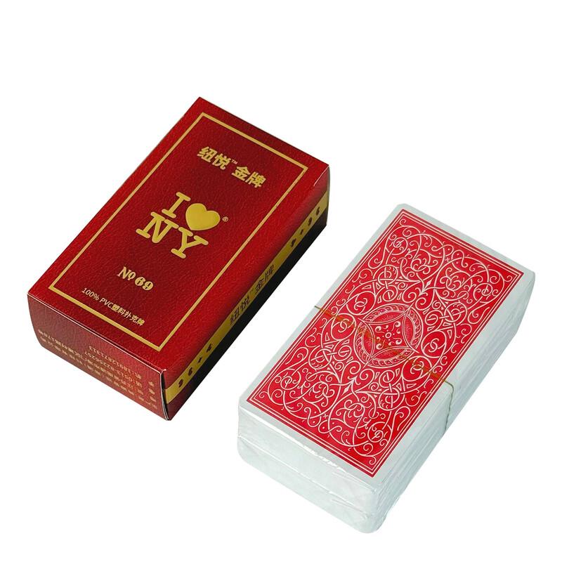 MEITAN 100% PVC Frosted Waterproof Playing Cards (2 Decks) красный